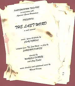 last-word-program2 last-word-program2