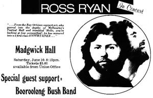 Ross Ryan-Madgewick Hall