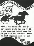 Galloping Grape ad - 3